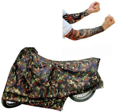 

Bull Rider 1 Bike Cover & 1 Pair of Sun Protect Arm Sleeves Combo