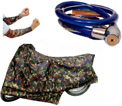 

Bull Rider 1 Bike Cover & 1 Pair of Sun Protect Arm Sleeves & 1 Helmet Lock Combo