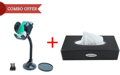 

Speedwav 1 Fly Mobile/GPS Holder, 1 SpeedwavLeatherFinishTissueBoxBlack Combo