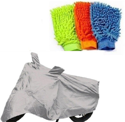 

Bull Rider 1 Bike Cover & 1 Microfiber Gloves Combo