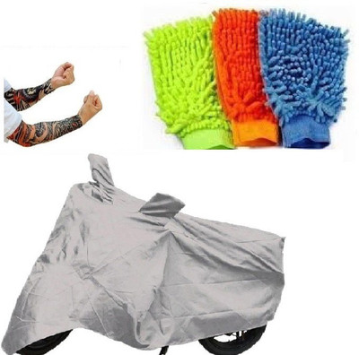 

Bull Rider 1 Bike Cover & 1 Pair of Sun Protect Arm Sleeves & 1 Microfiber Gloves Combo