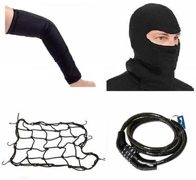 

Easy4buy 1 Face Balaclava, 2 Arm Sleeves, 1 Bungee Net, 1 Number Lock Combo