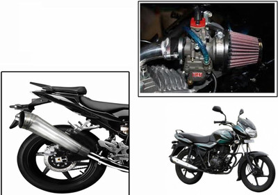 

Speedwav 1 Bigul Bike Exhaust, 1 HP Bike Air Filter 42mm-Bajaj Discover 100 DTS-i Combo