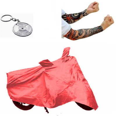 

Bull Rider 1 Bike Cover & 1 Beautiful Key Chain & 1 Pair of Sun Protect Arm Sleeves Combo