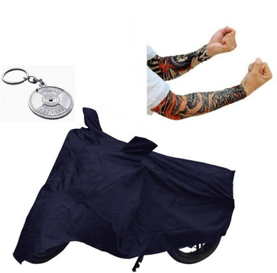 

Bull Rider 1 Bike Cover & 1 Beautiful Key Chain & 1 Pair of Sun Protect Arm Sleeves Combo