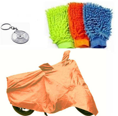 

Bull Rider 1 Bike Cover & 1 Beautiful Key Chain & 1 Microfiber Gloves Combo