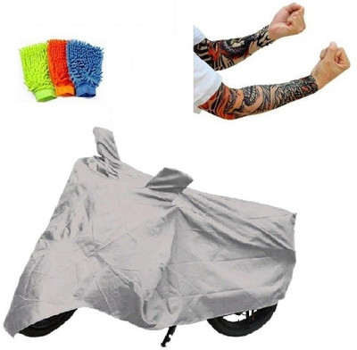 

Bull Rider 1 Bike Cover & 1 Microfiber Gloves & 1 Pair of Sun Protect Arm Sleeves Combo