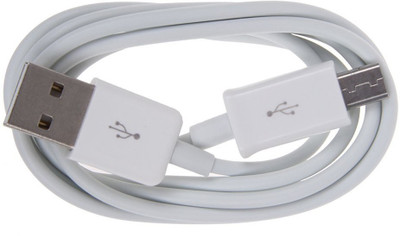 

Hiper Song HIPER SONG USB Cable(White)