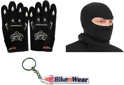 

Bikenwear 1 Knighthood Gloves-Black, 1 Face Mask-Black, 1 Bikenwear Keyring Combo