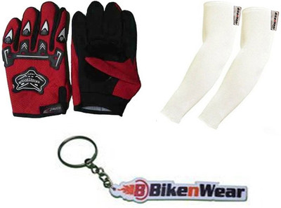 Bikenwear 1 Pair Gloves-Red(Free Size), 1 Pair Arm Sleeve-Cream,1 Keyring Combo