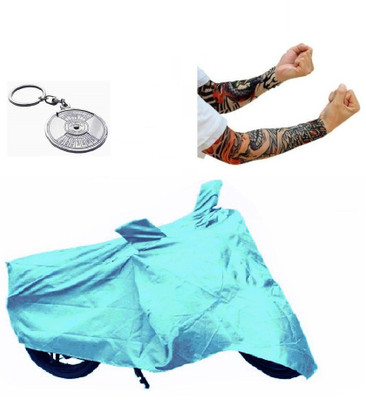 

Bull Rider 1 Bike Cover & 1 Beautiful Key Chain & 1 Pair of Sun Protect Arm Sleeves Combo