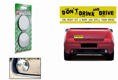 

Speedwav 1 Combo Of Car Bumper Sticker-STOP DRINK N DRIVE, 1 Blind Spot Mirror-Chrome Combo
