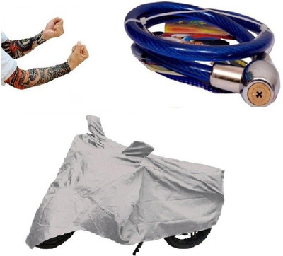 

Bull Rider 1 Bike Cover & 1 Pair of Sun Protect Arm Sleeves & 1 Helmet Lock Combo