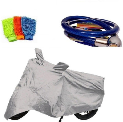 

Bull Rider 1 Bike Cover & 1 Microfiber Gloves & 1 Helmet Safety Lock Combo