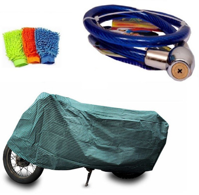 

Bull Rider 1 Bike Cover & 1 Microfiber Gloves & 1 Helmet Safety Lock Combo