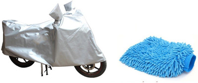 

BigZoom 1 Bike Body Cover, 1 Microfiber Glove Combo