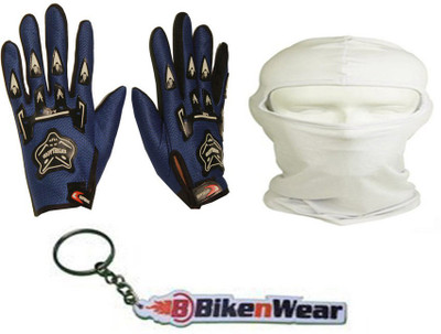 

Bikenwear 1 Pair Gloves-Blue(Free Size), 1 Face Mask-Cream,1 Keyring Combo