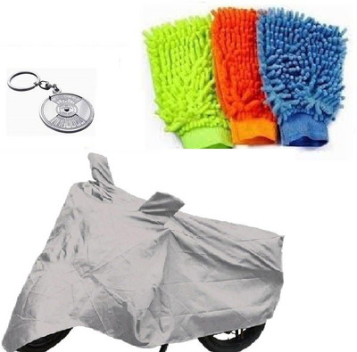 

Bull Rider 1 Bike Cover & 1 Beautiful Key Chain & 1 Microfiber Gloves Combo