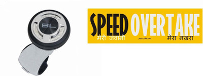 

Black Label 1 Car Bumper Sticker-SPEED OVER TAKE, 1 Steering Knob Combo