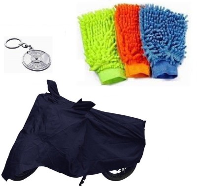 

Bull Rider 1 Bike Cover & 1 Beautiful Key Chain & 1 Microfiber Gloves Combo