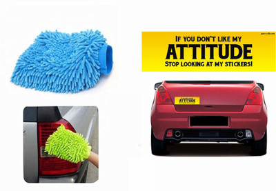 

Speedwav 1 Car Bumper Sticker, 1 Speedwav Microfiber Glove Mitt Combo