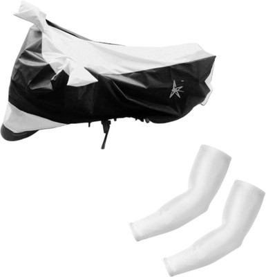 

AdroitZ 1 Black & Silver Two Wheeler Cover, 2 White Arm Sleeves Combo