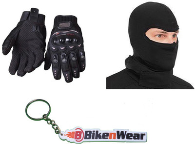 

Bikenwear 1 Probiker Gloves, 1 Balaclava Face Mask, 1 Keyring Combo