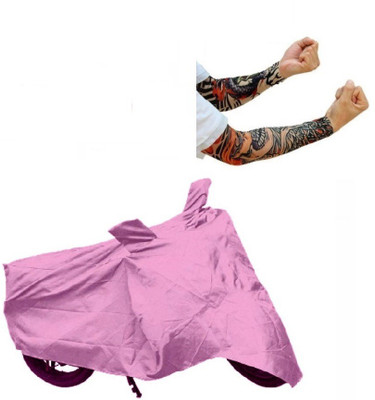

Bull Rider 1 Bike Cover & 1 Pair of Sun Protect Arm Sleeves Combo