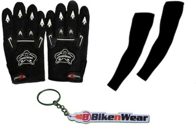 

Bikenwear 1 Knighthood Gloves-Black, 1 Arm Sleeves-Black, 1 Bikenwear Keyring Combo