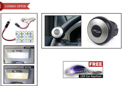 

Speedwav 1 i-pop Mini Steering Wheel Knob, 24 SMD Roof Light, 1 Free LED Keychain Combo