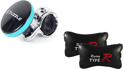 

Auto Car Winner 1 Aqua Blue Puzzle Vehicle Steering Knob, 1 Pair of Type R Black Neck Rest Cushion Combo