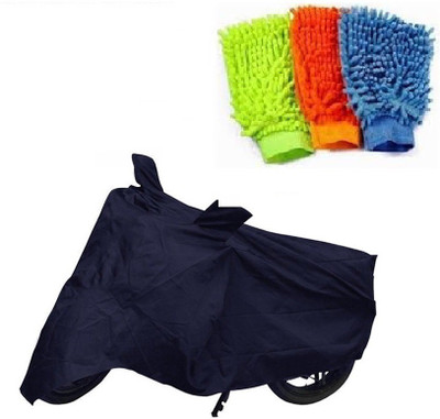 

Bull Rider 1 Bike Cover & 1 Microfiber Gloves Combo