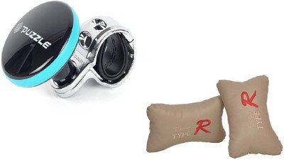 

Auto Car Winner 1 Aqua Blue Puzzle Vehicle Steering Knob, 1 Pair of Type R Beige Neck Rest Cushion Combo