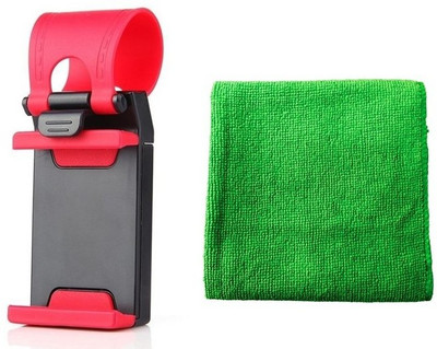 

ManeKo 1 Car Steering Wheel Mount Universal Mobile Holder, 1 Green Microfiber Drying & Car Cleaning Vehicle Washing Cloth Combo
