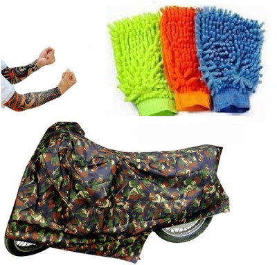 

Bull Rider 1 Bike Cover & 1 Pair of Sun Protect Arm Sleeves & 1 Microfiber Gloves Combo
