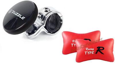 

Auto Car Winner 1 Black Puzzle Vehicle Steering Knob, 1 Pair of Type R RedNeck Rest Cushion Combo