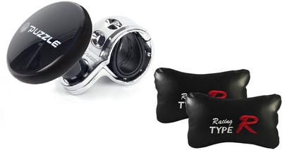 

Auto Car Winner 1 Black Puzzle Vehicle Steering Knob, 1 Pair of Type R Black Neck Rest Cushion Combo