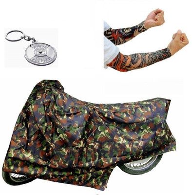

Bull Rider 1 Bike Cover & 1 Beautiful Key Chain & 1 Pair of Sun Protect Arm Sleeves Combo