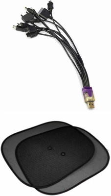 

Speedwav 1 Car Mobile Charger, 1 SideWindowSunshadesStickOn Combo