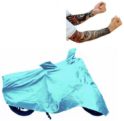 

Bull Rider 1 Bike Cover & 1 Pair of Sun Protect Arm Sleeves Combo