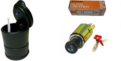 

AUTO CAR WINNER 1 Car Cigarette Lighter, 1 LED ASH Tray Combo