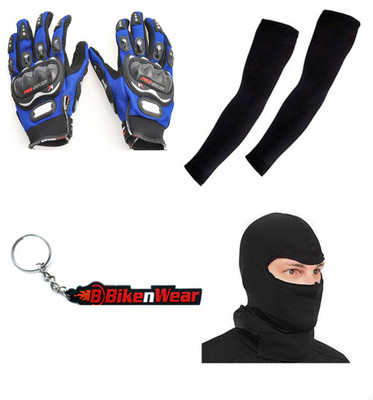 

Bikenwear 1 Pair Probiker Gloves-Blue-L, 1 Pair Arm Sleeves-Black, 1 Face Mask-Black,1 Keyring Combo