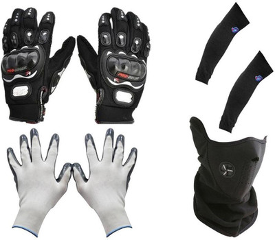 

Pro Biker 1 Bike Gloves, 1 Neoprene Face Mask-Black, 1 Gloves Combo