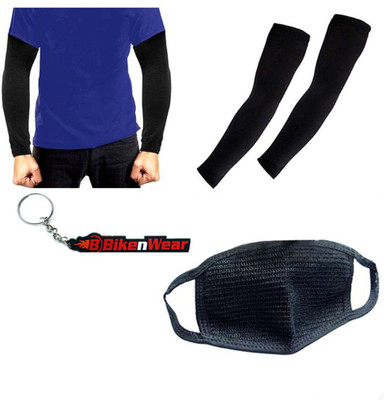 

Bikenwear 1 Arm Sleeve-Black. 1 Pollution Mask-Black, 1 Bikenwear Keyring Combo
