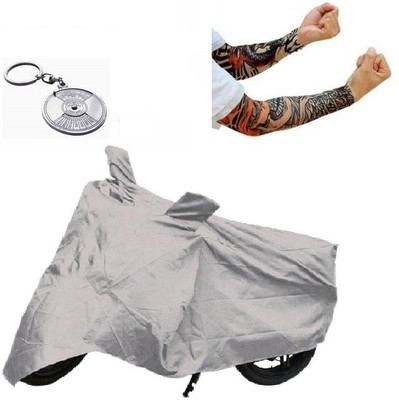 

Bull Rider 1 Bike Cover & 1 Beautiful Key Chain & 1 Pair of Sun Protect Arm Sleeves Combo