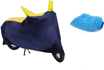BigZoom 1 Bike Body Cover, 1 Microfiber Glove Combo