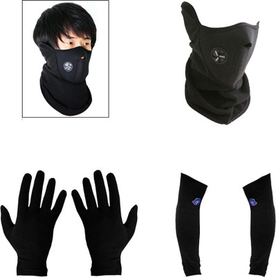 

Speedwav 1 X Speedwav Bike Riding Neoprene Half Cover Face Mask, 1 X Speedwav Summer Bike/Scooter Riding / Driving Gloves (1 Pair), 1 Pair of Stylish Biking/Sports Arm Sleeves for UV Sunrays Summer Protection - Black Combo