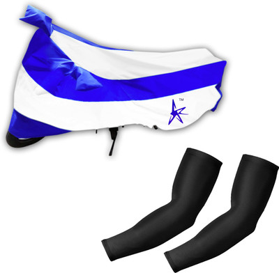

AdroitZ 1 White & Blue Two wheeler Cover, 2 Black Arm Sleeves Combo