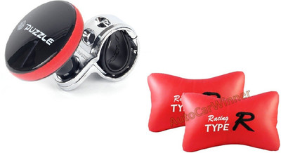 

Auto Car Winner 1 Hot Pink Puzzle Vehicle Steering Knob, 1 Pair of Type R RedNeck Rest Cushion Combo