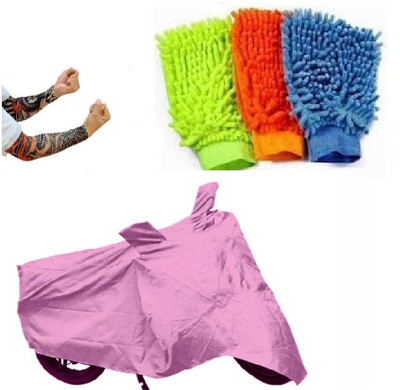 

Bull Rider 1 Bike Cover & 1 Pair of Sun Protect Arm Sleeves & 1 Microfiber Gloves Combo